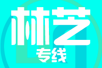 深圳到工布江达县物流专线_深圳至工布江达县物流公司