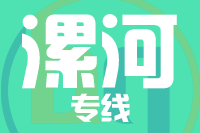 深圳到漯河郾城区物流专线_深圳至漯河郾城区物流公司