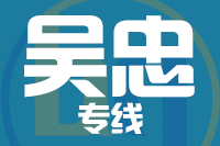 深圳到青铜峡物流专线_深圳至青铜峡物流公司